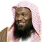 Shaikh Adel bin Salem AlKalbaany