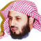 Shaikh Saad bin Said AlGhamdy